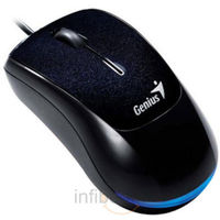 Genius Navigator G-500 USB Gaming Mouse,  black