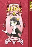 Gakuen Alice, Volume 7